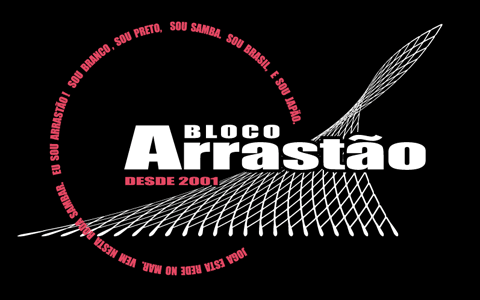 �T���o�`�[���@�u���R�E�A�n�X�^�H��